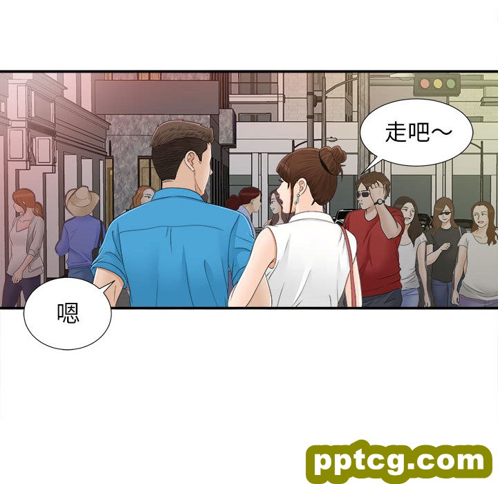 密友：9_密友