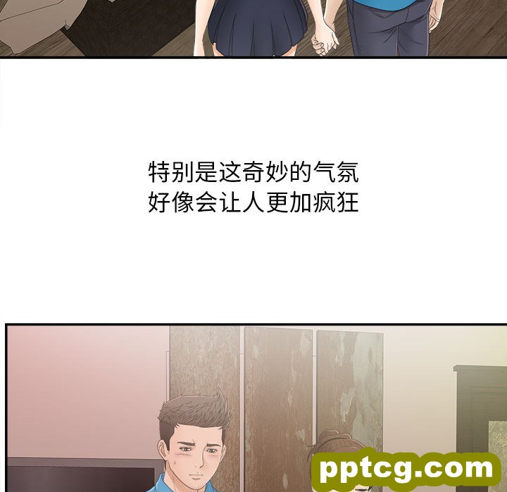 密友：9_密友