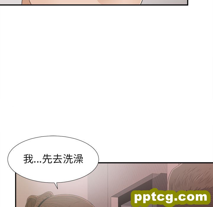 密友：9_密友