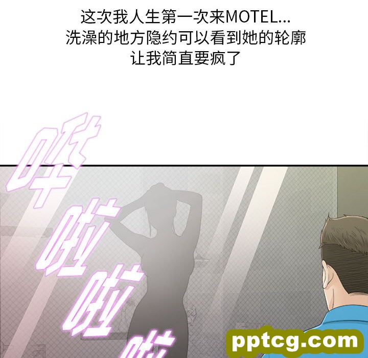 密友：9_密友