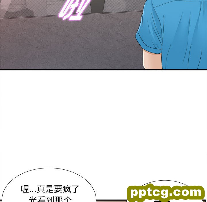 密友：9_密友
