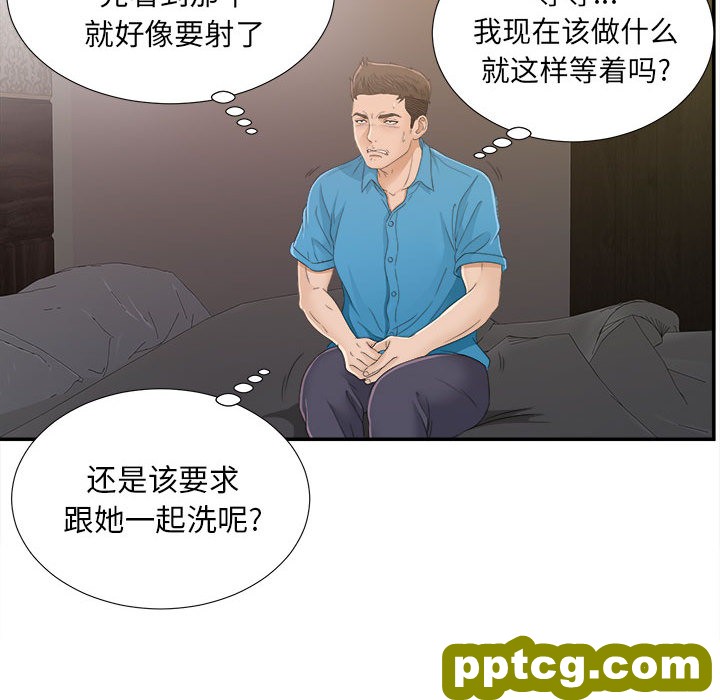 密友：9_密友