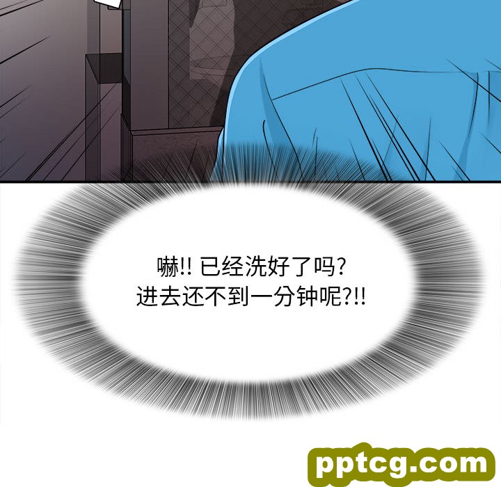 密友：9_密友