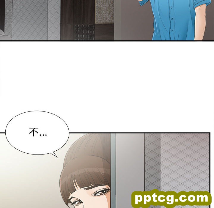密友：9_密友