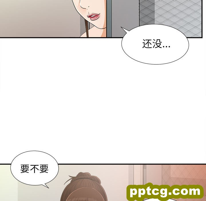 密友：9_密友