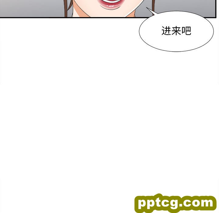 密友：9_密友