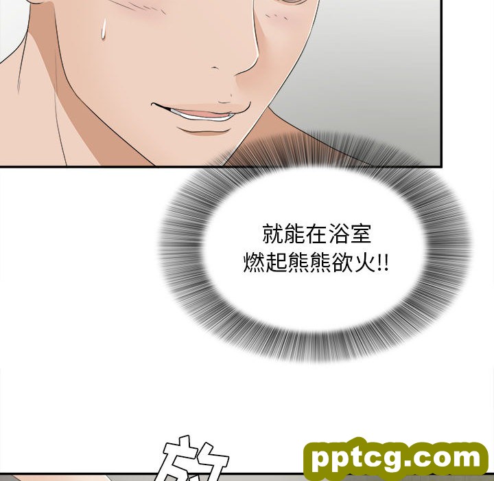 密友：9_密友