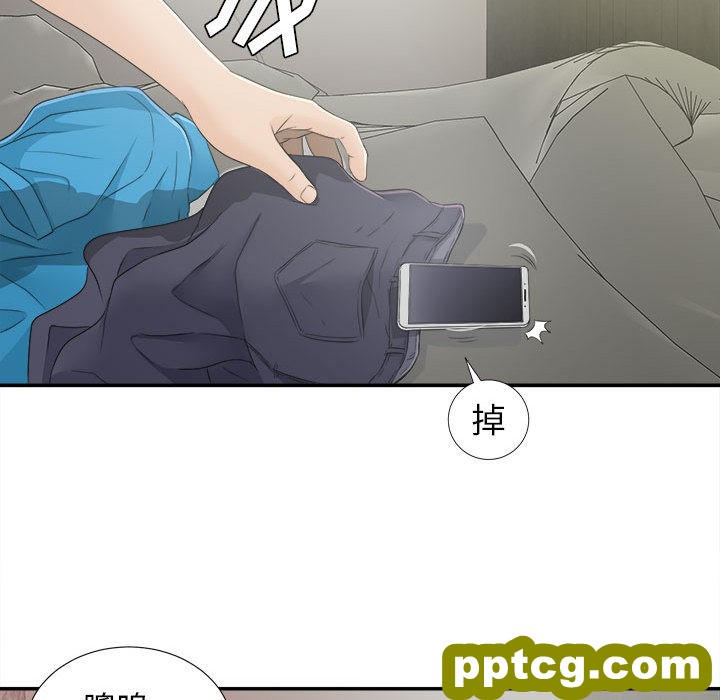 密友：9_密友