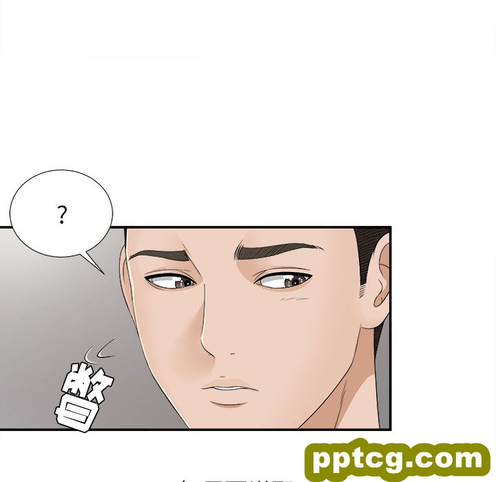 密友：9_密友