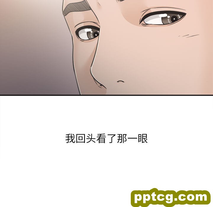 密友：9_密友