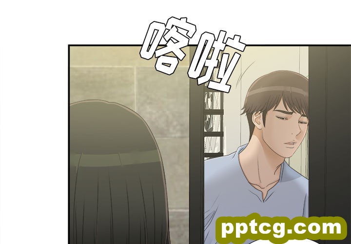 密友：8_密友