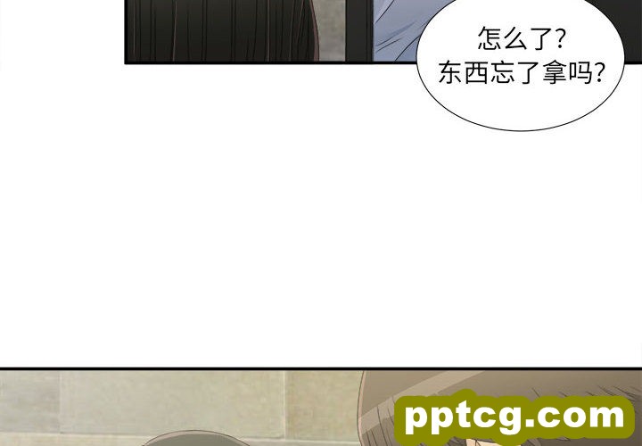 密友：8_密友