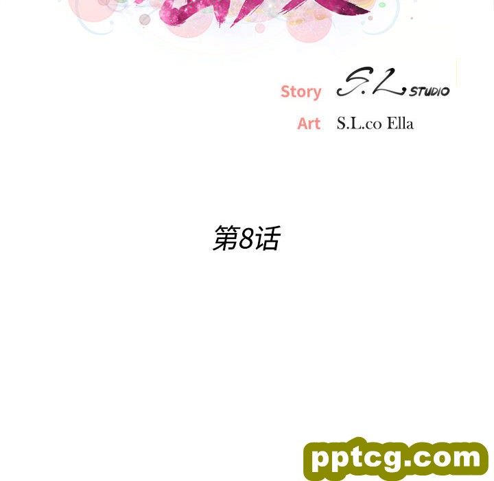 密友：8_密友