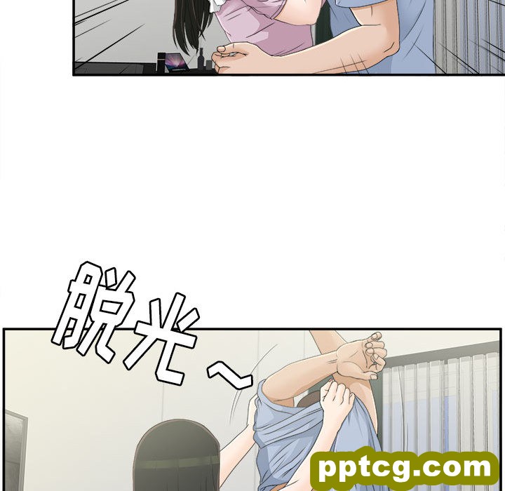 密友：8_密友