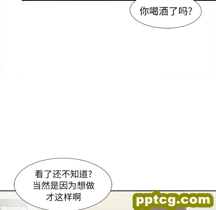 密友：8_密友