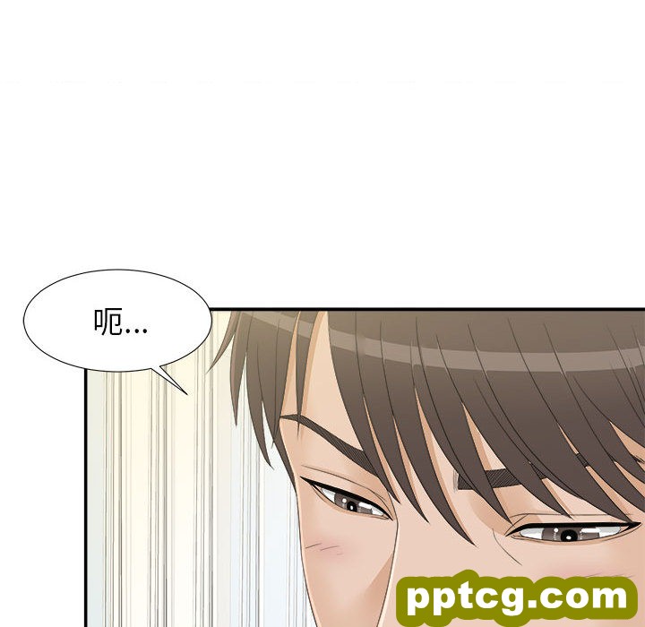 密友：8_密友