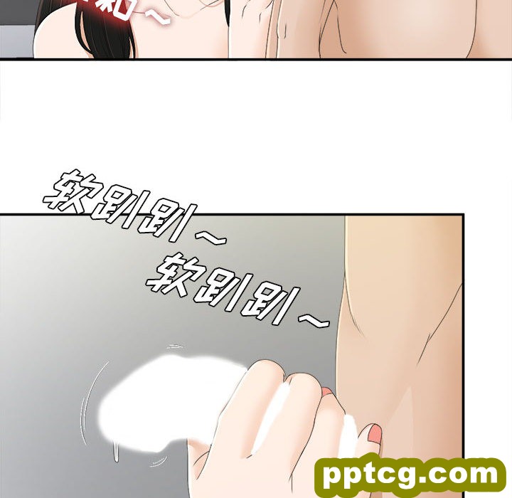 密友：8_密友