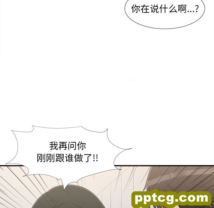 密友：8_密友
