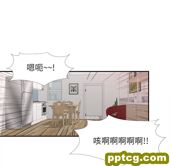密友：8_密友