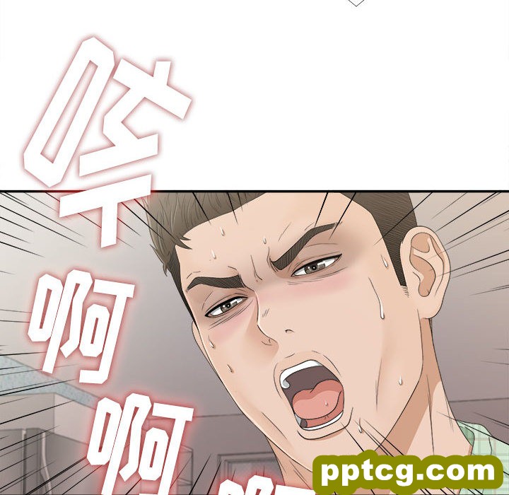 密友：8_密友