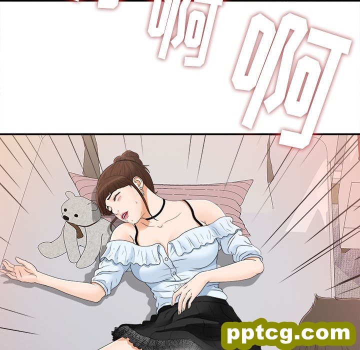 密友：8_密友