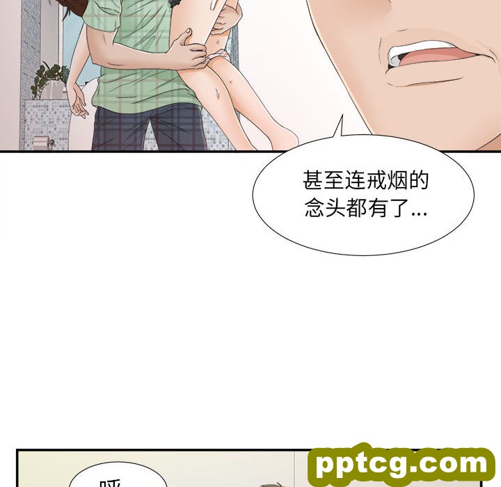 密友：8_密友