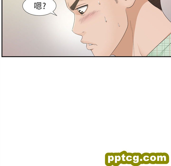 密友：8_密友