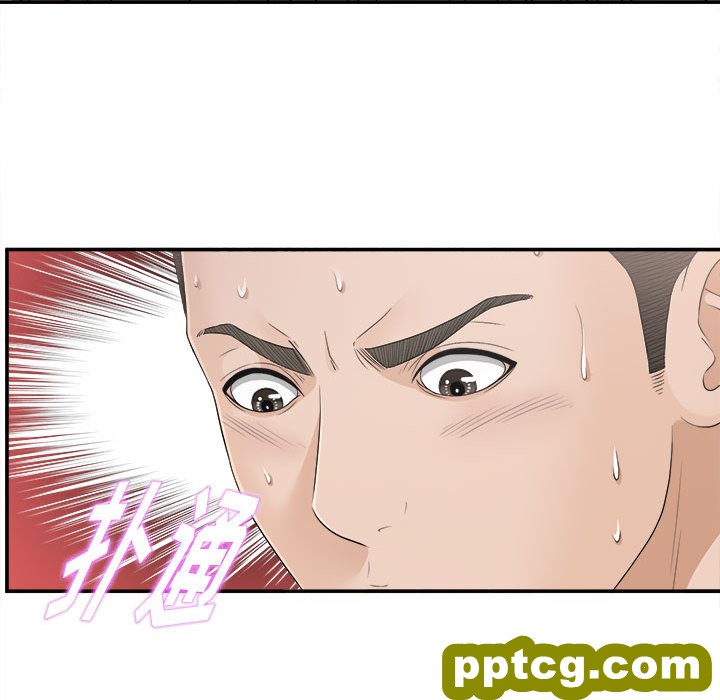 密友：8_密友