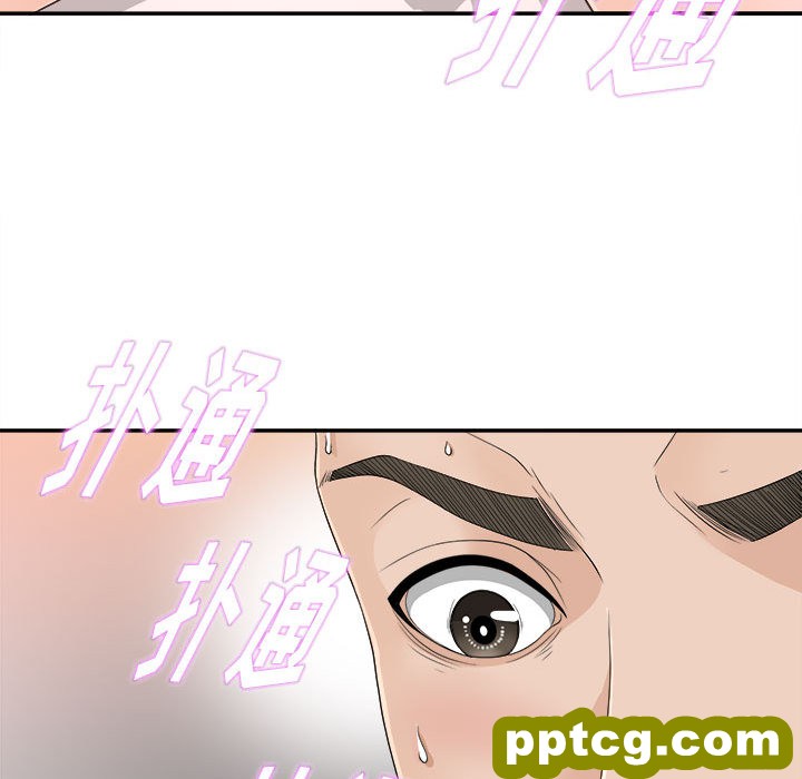 密友：8_密友
