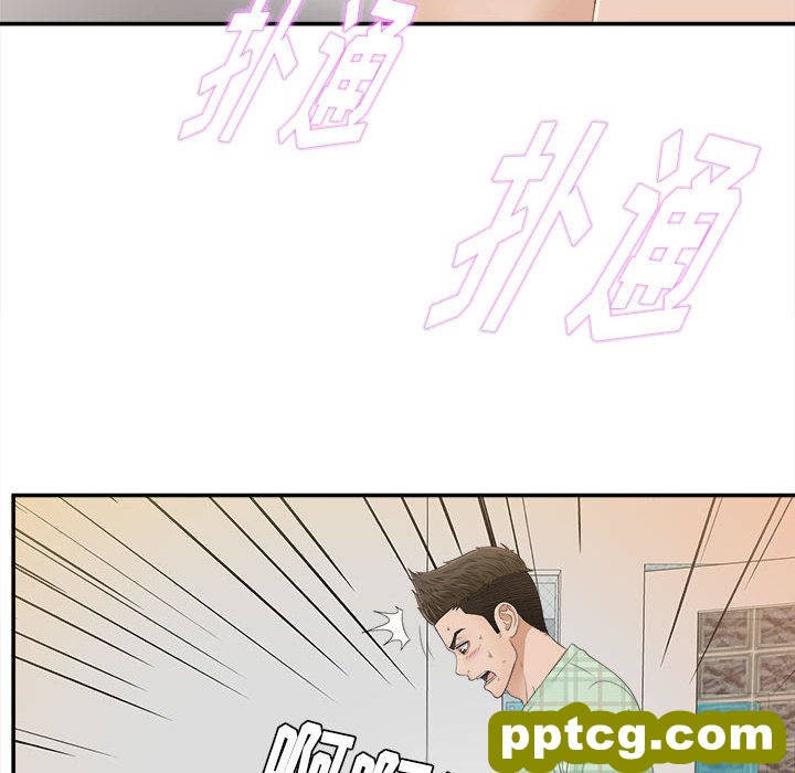 密友：8_密友