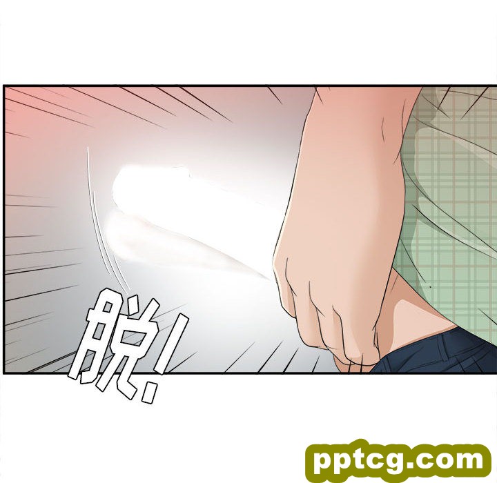 密友：8_密友