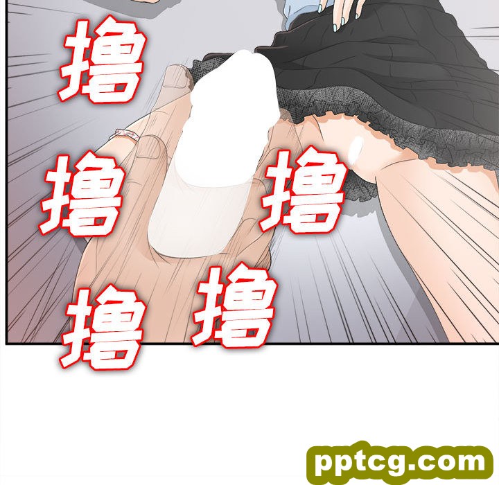 密友：8_密友