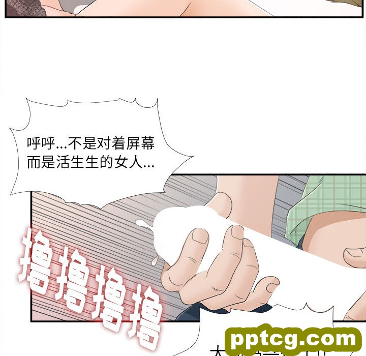 密友：8_密友