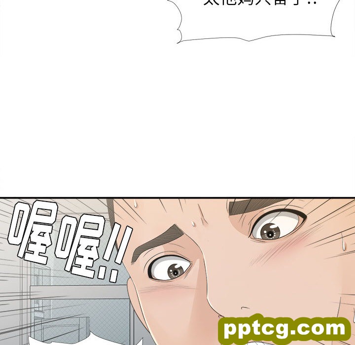 密友：8_密友