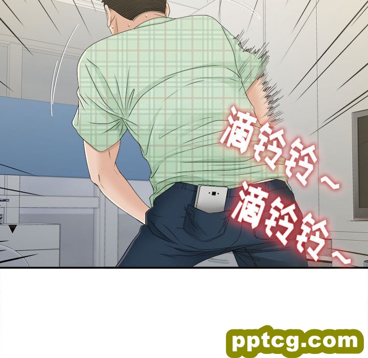 密友：8_密友