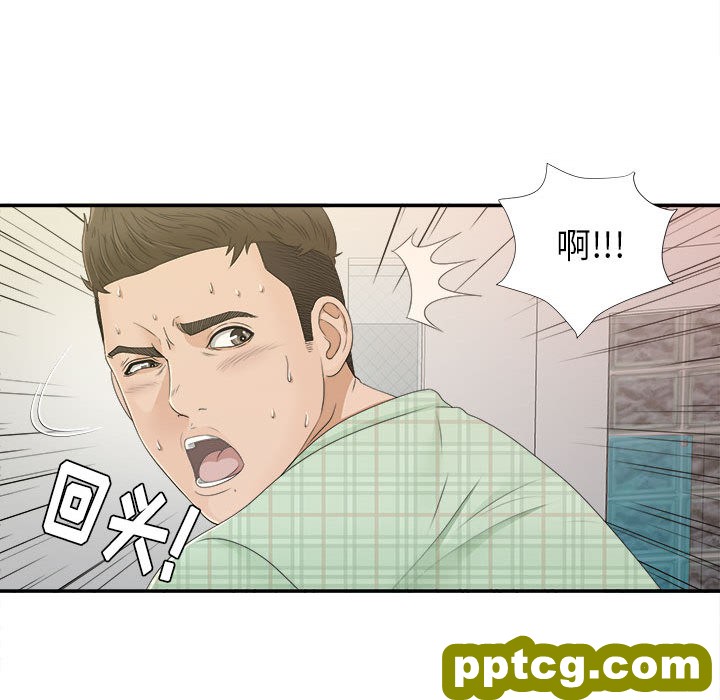 密友：8_密友