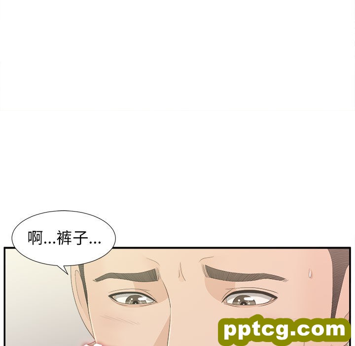 密友：8_密友