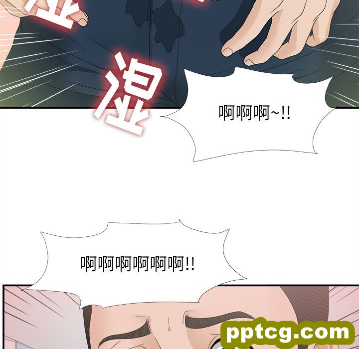 密友：8_密友