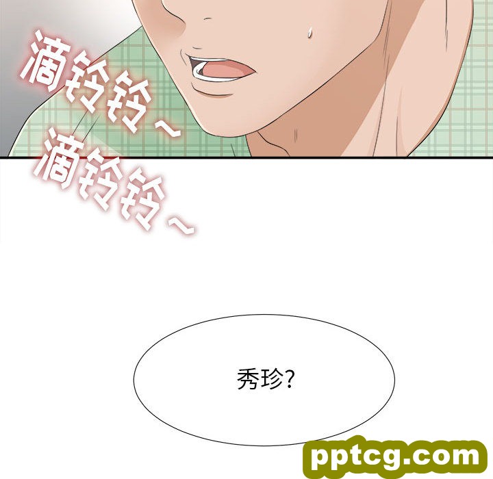 密友：8_密友