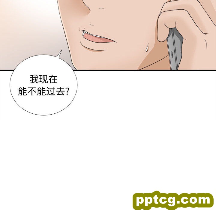 密友：8_密友