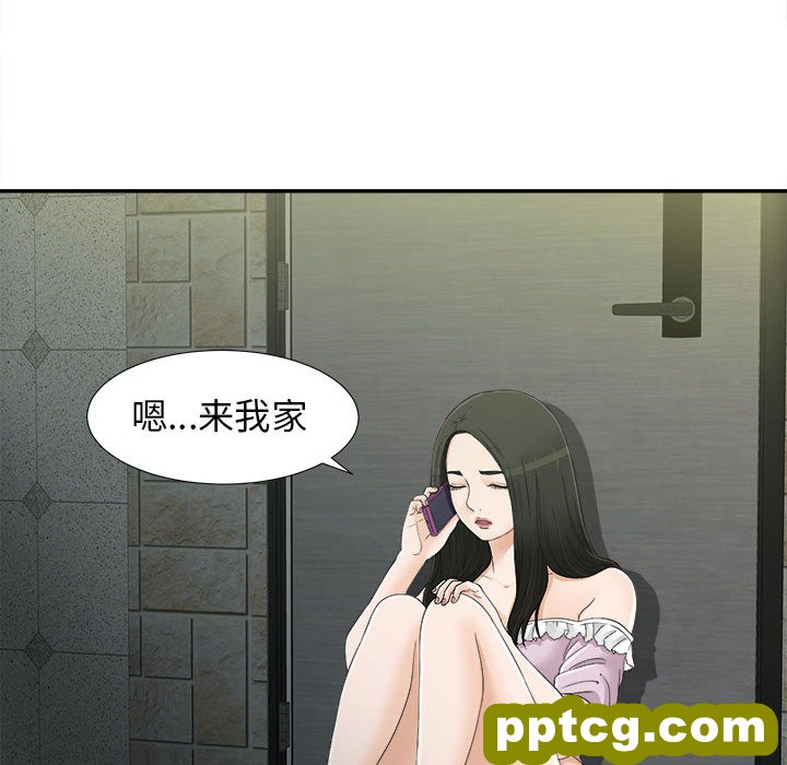 密友：8_密友