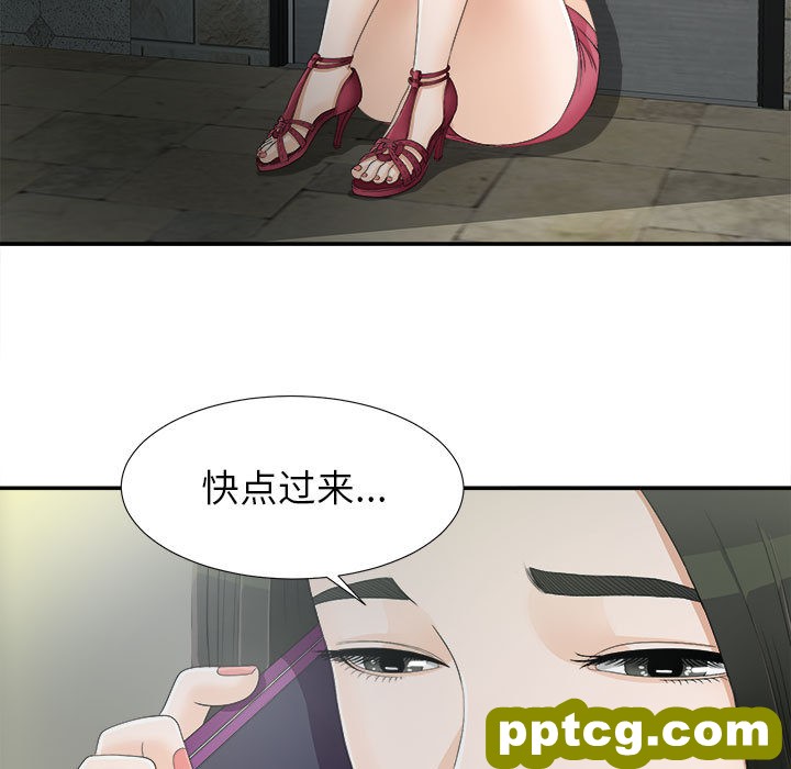 密友：8_密友