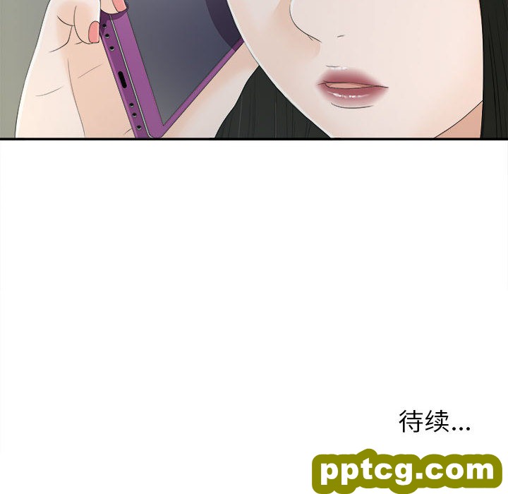 密友：8_密友