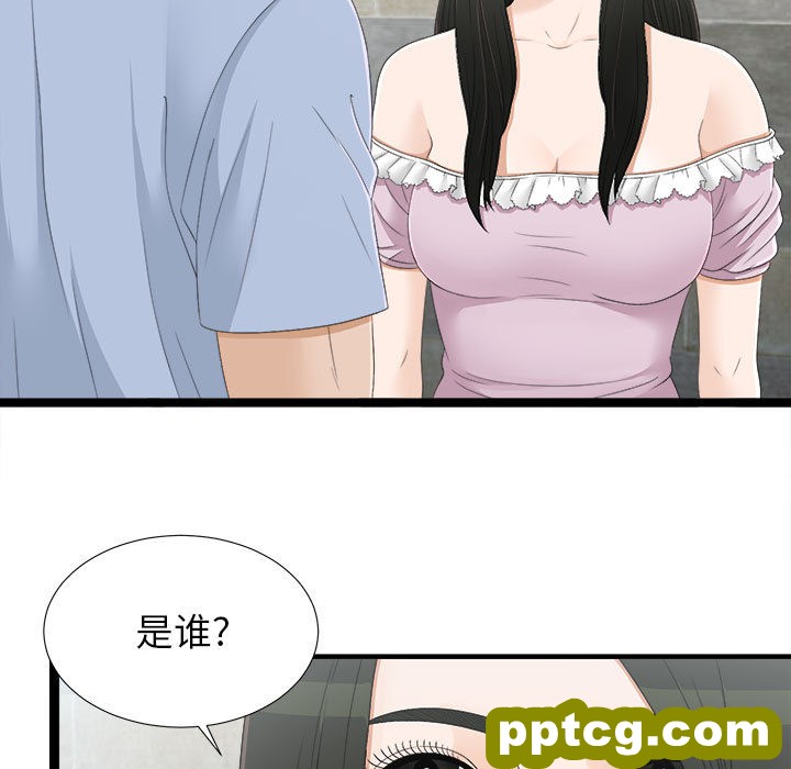 密友：7_密友
