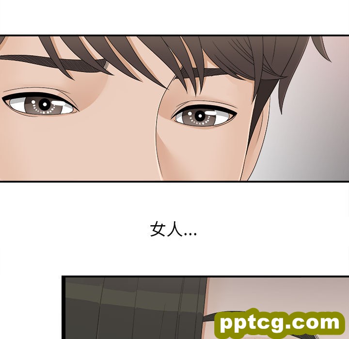 密友：7_密友