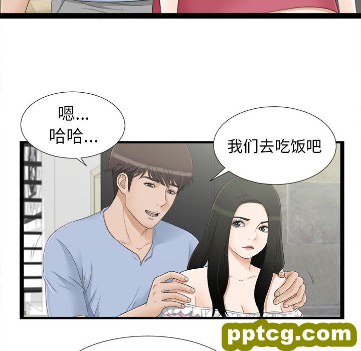 密友：7_密友