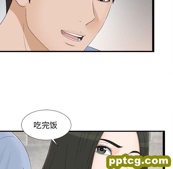 密友：7_密友