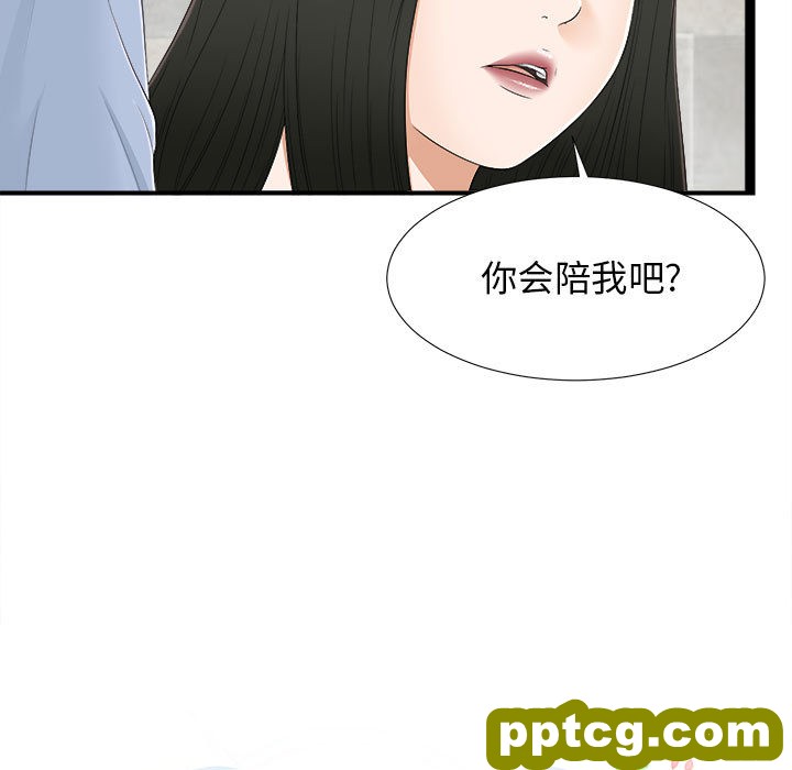 密友：7_密友
