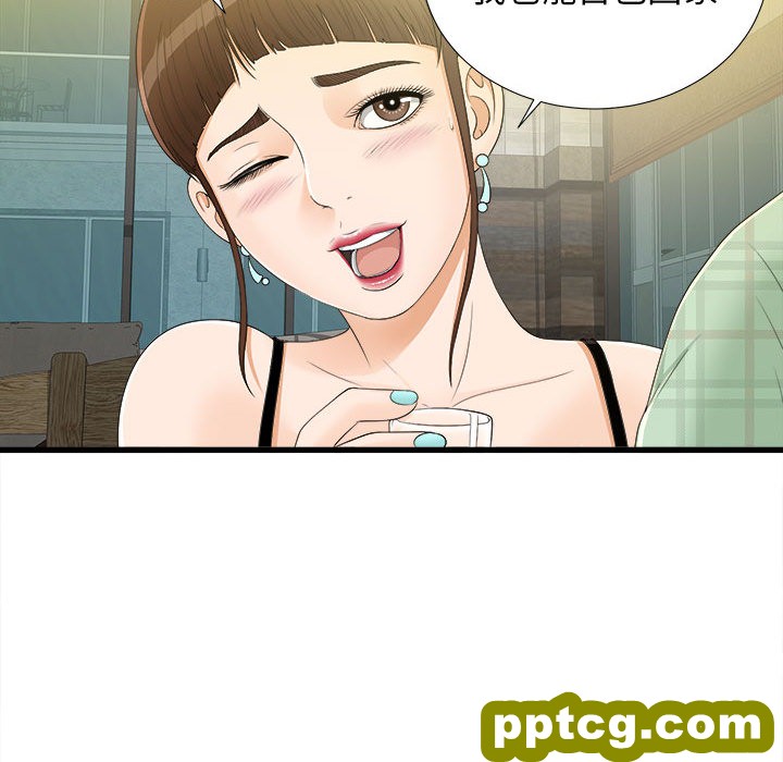 密友：7_密友
