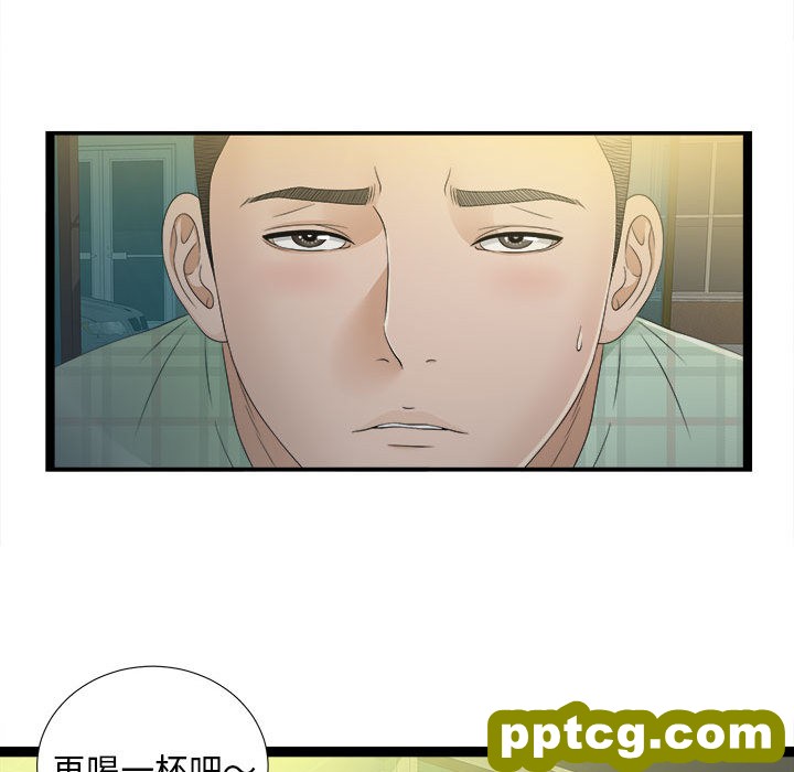 密友：7_密友